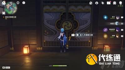 原神怎么才能触发枫原万叶传说任务 解锁任务的方法