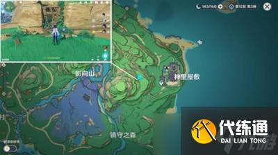 原神怎么才能触发枫原万叶传说任务 解锁任务的方法