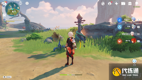 原神溯及以往世界任务触发方法