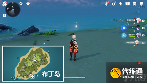 原神溯及以往世界任务触发方法