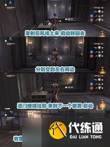 原神怎么过关春庭景如旧任务 任务通关图文流程