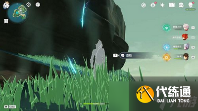 原神渴望旅行的妖狸任务怎么完成 世界任务解密流程