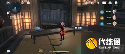 原神烟山雾阁秘境怎么玩 烟山雾阁解密流程