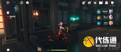 原神烟山雾阁秘境怎么玩 烟山雾阁解密流程