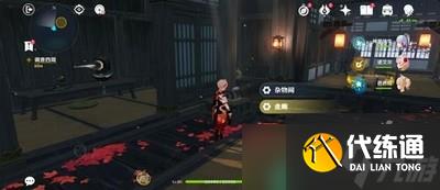 原神烟山雾阁秘境怎么玩 烟山雾阁解密流程