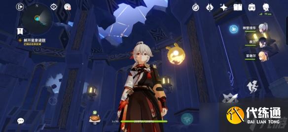 《原神》解开星象谜题怎么玩?