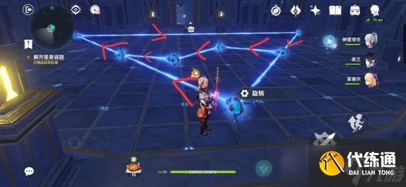 《原神》解开星象谜题怎么玩?