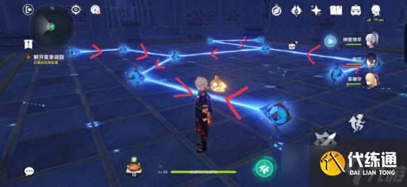 《原神》解开星象谜题怎么玩?