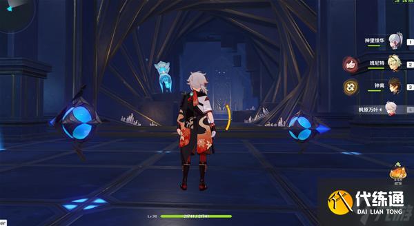 《原神》V2.8星纬殿堂秘境宝箱收集指南