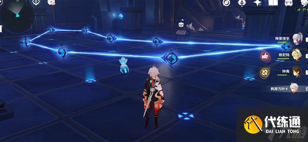 《原神》V2.8星纬殿堂秘境宝箱收集指南