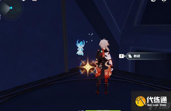 《原神》V2.8星纬殿堂秘境宝箱收集指南