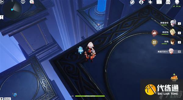 《原神》V2.8星纬殿堂秘境宝箱收集指南