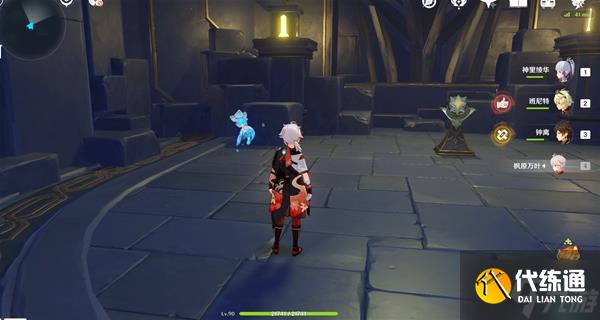 《原神》V2.8星纬殿堂秘境宝箱收集指南