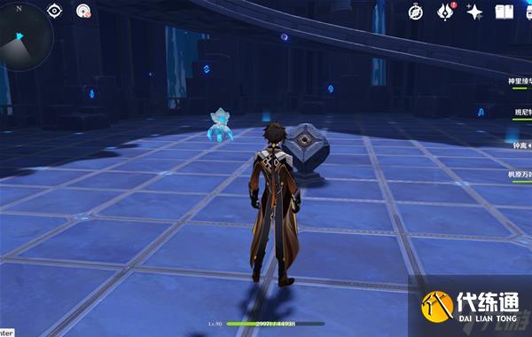 《原神》V2.8星纬殿堂秘境宝箱收集指南