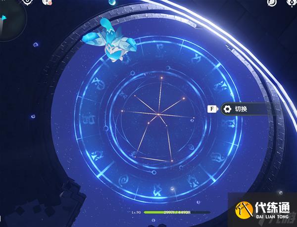 《原神》V2.8星纬殿堂秘境宝箱收集指南