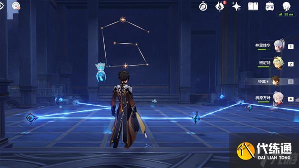 《原神》V2.8星纬殿堂秘境宝箱收集指南