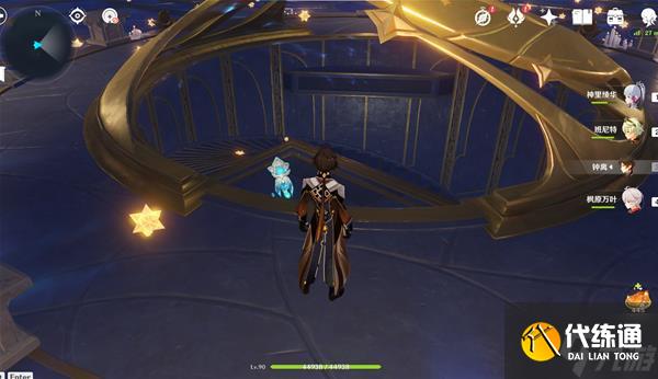 《原神》V2.8星纬殿堂秘境宝箱收集指南