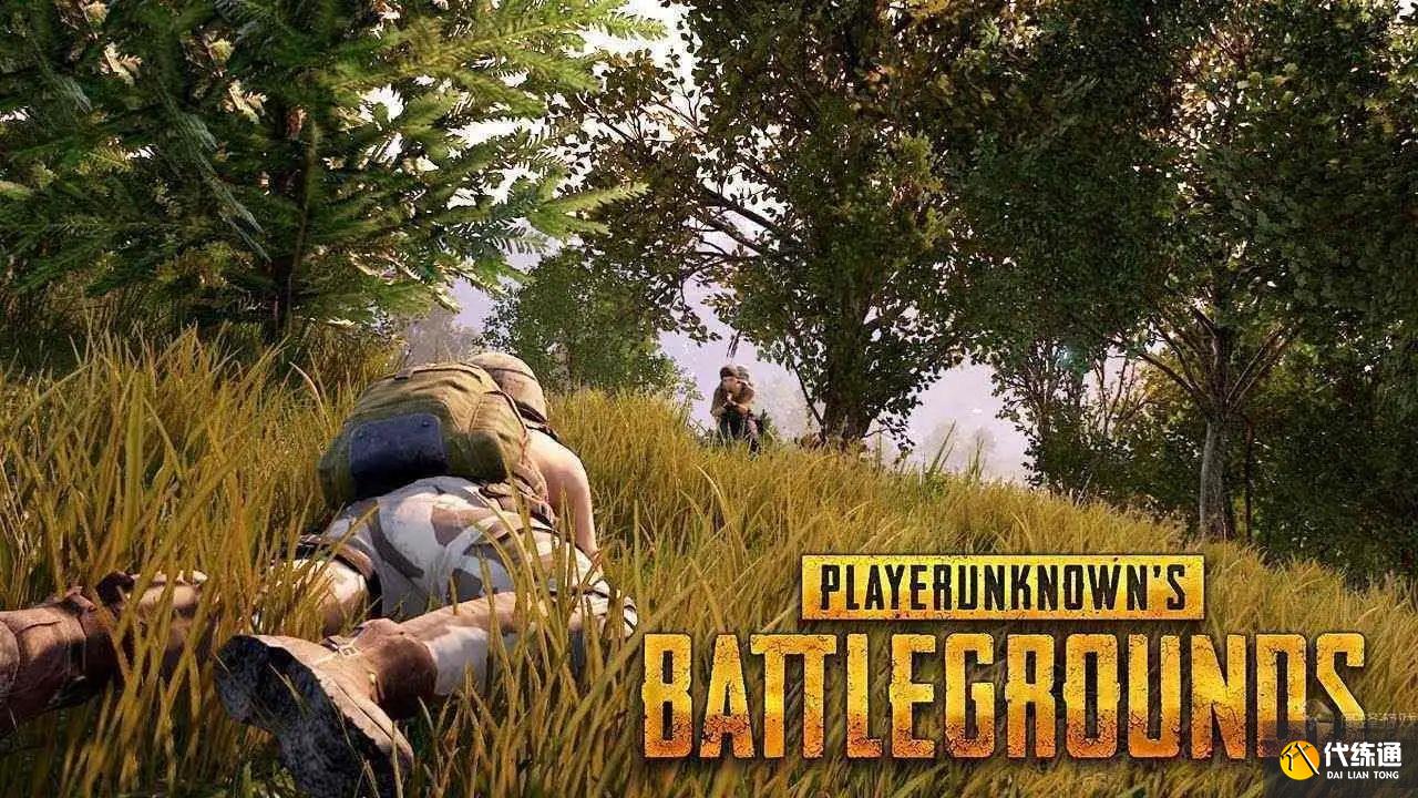 絕地求生7.20更新公告：PUBG7月20日正式服更新內容一覽[多圖]圖片1