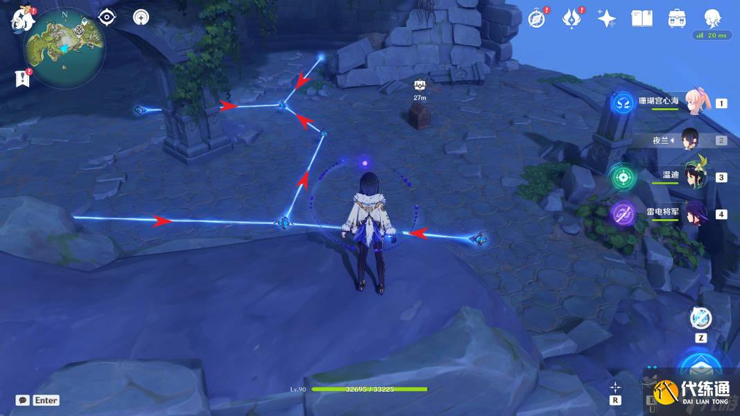 原神2.8危危岛山顶解密攻略 四个元素方碑柱怎么过