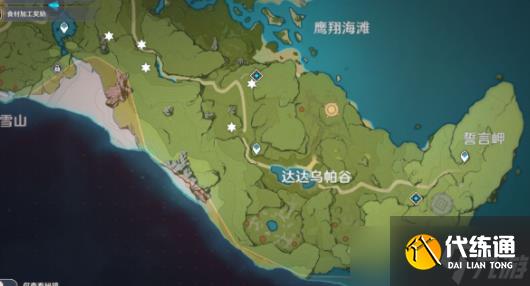 原神探索剑冢封印任务怎么做