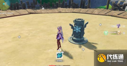 原神探索剑冢封印任务怎么做