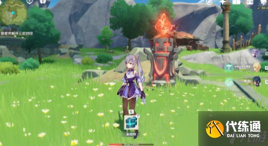 原神探索剑冢封印任务怎么做