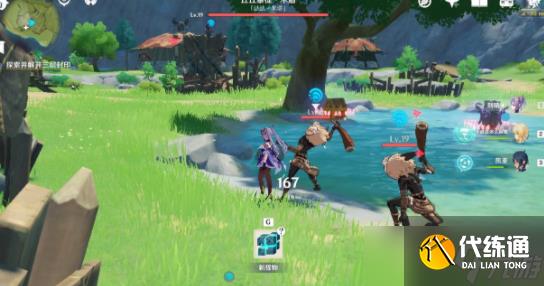 原神探索剑冢封印任务怎么做