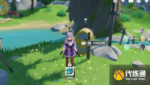 原神探索剑冢封印任务怎么做