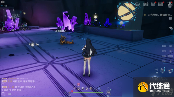 《幻塔》浮煋矿采集攻略 全蓝图样本位置介绍