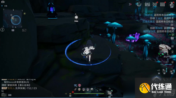 《幻塔》浮煋矿采集攻略 全蓝图样本位置介绍