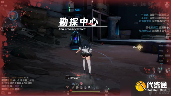 《幻塔》浮煋矿采集攻略 全蓝图样本位置介绍