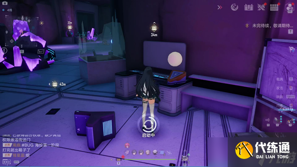 《幻塔》浮煋矿采集攻略 全蓝图样本位置介绍