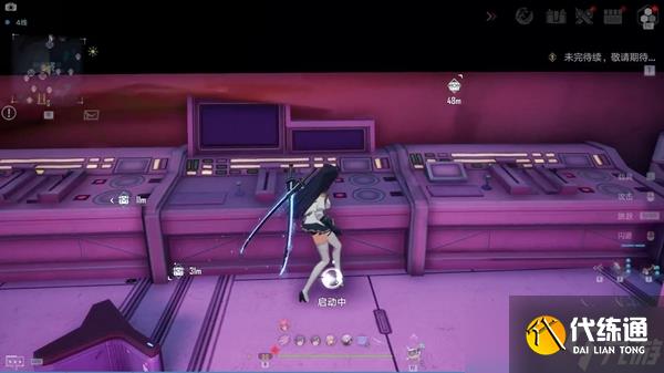 《幻塔》浮煋矿采集攻略 全蓝图样本位置介绍