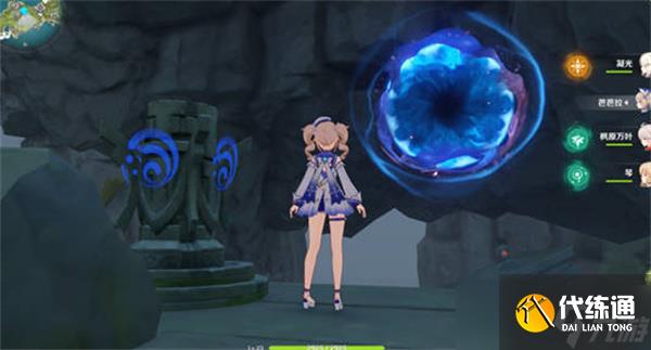 原神上至石壁之前任务怎么做-上至石壁之前任务完成攻略