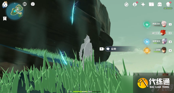 原神渴望旅行的妖狸怎么做-渴望旅行的妖狸攻略