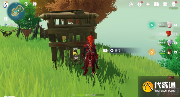 原神渴望旅行的妖狸怎么做-渴望旅行的妖狸攻略