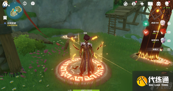 原神渴望旅行的妖狸怎么做-渴望旅行的妖狸攻略