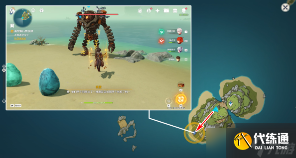 原神渴望旅行的妖狸怎么做-渴望旅行的妖狸攻略