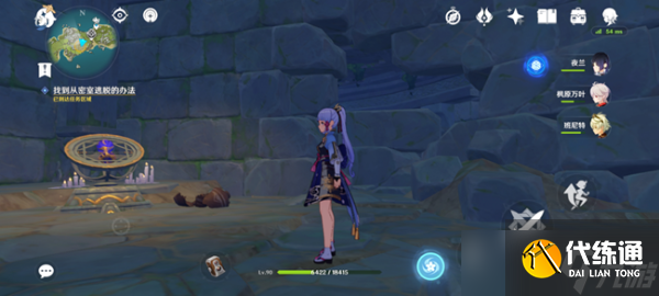 《原神》寻找水池中岛上的笔记遗留之处过法详解