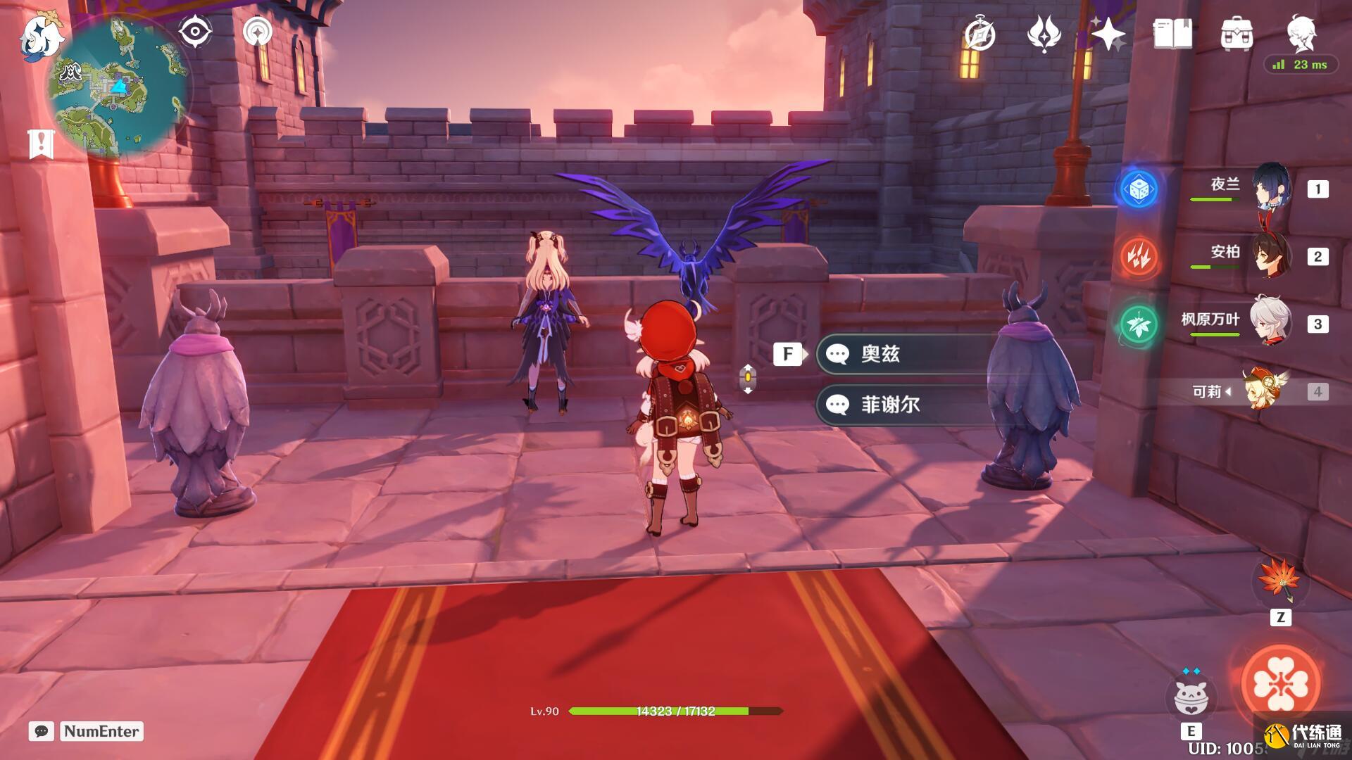 原神2.8海岛剧情结束后NPC位置分享