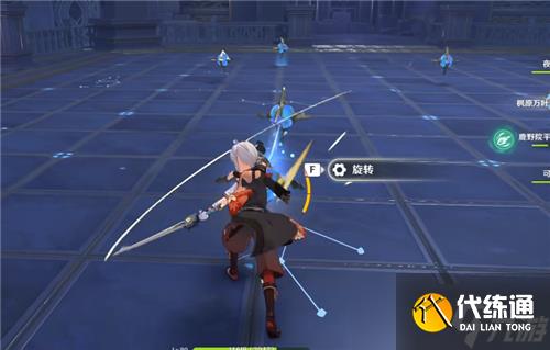 《原神》解开星象谜题第三个攻略 怎么旋转才能过？