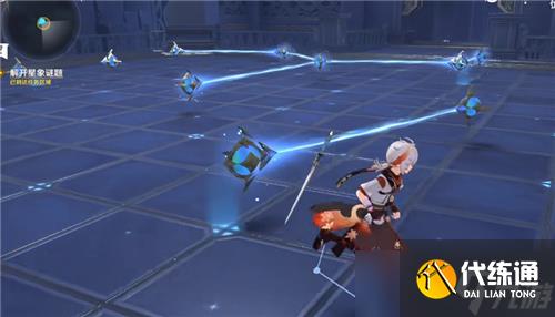 《原神》解开星象谜题第三个攻略 怎么旋转才能过？