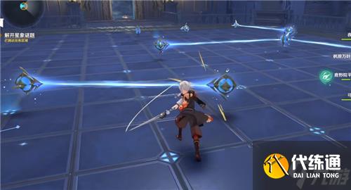 《原神》解开星象谜题第三个攻略 怎么旋转才能过？