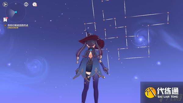 原神寻找幻境迷宫的终点怎么走？幻境迷宫终点位置图示