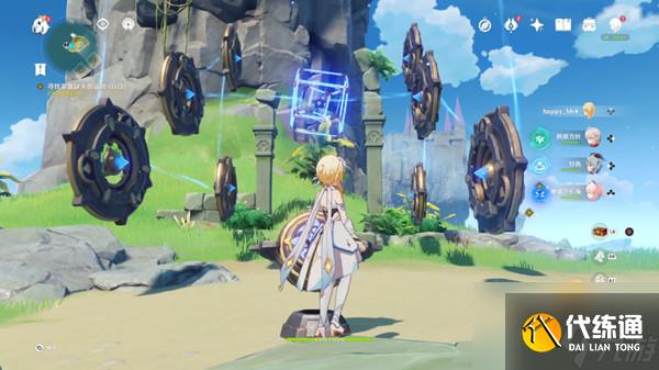 原神寻找装置缺失的晶核攻略大全 寻找装置缺失的晶核任务3个晶核位置图示