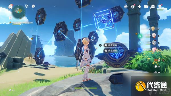 原神寻找装置缺失的晶核攻略大全 寻找装置缺失的晶核任务3个晶核位置图示