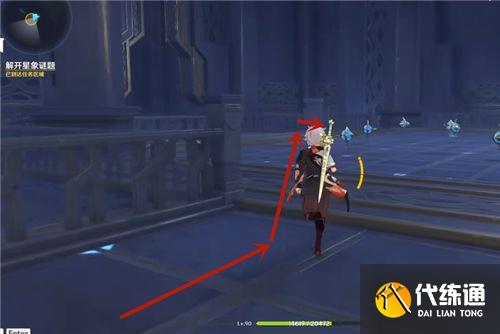 原神解开星象谜题第三个门怎么过？解开星象谜题第三个门旋转解密攻略[多图]图片1