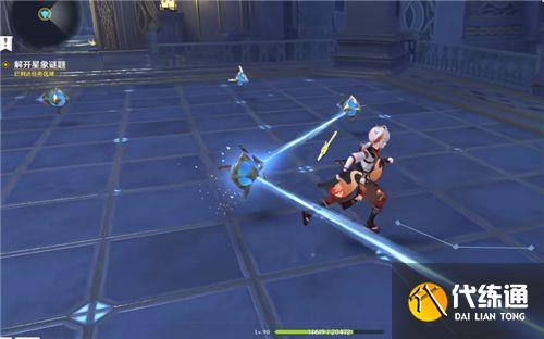 原神解开星象谜题第三个门怎么过？解开星象谜题第三个门旋转解密攻略[多图]图片4