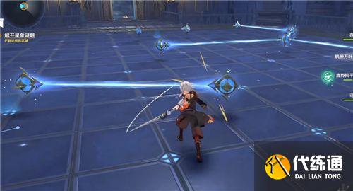 原神解开星象谜题第三个门怎么过？解开星象谜题第三个门旋转解密攻略[多图]图片8