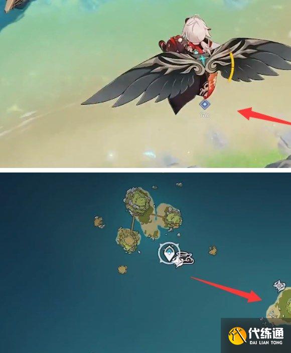 原神前往大肉丸感应之处攻略：2.8前往大肉丸感应之处在哪里[多图]图片3